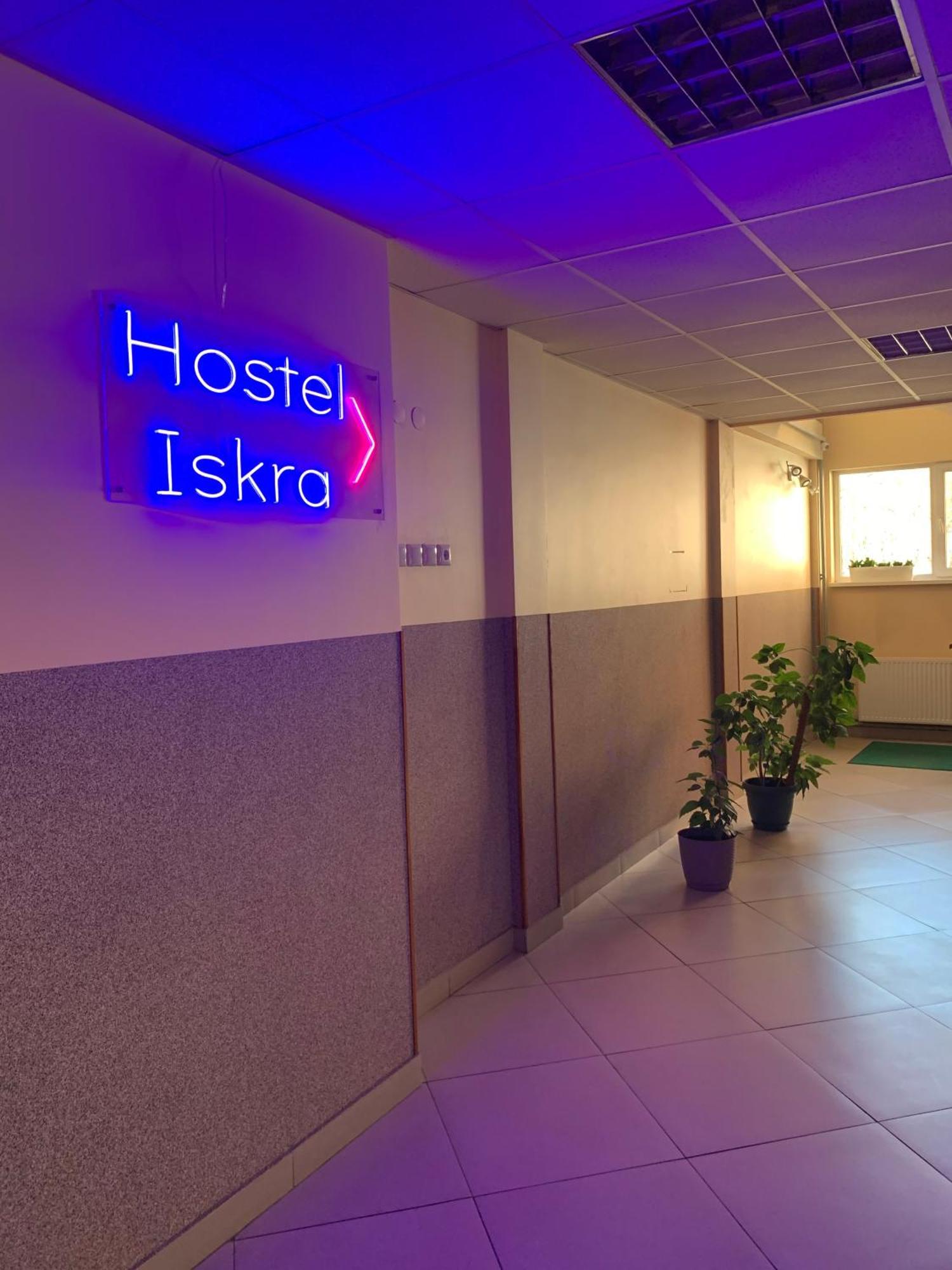 Hostel Iskra Lvov Exteriér fotografie