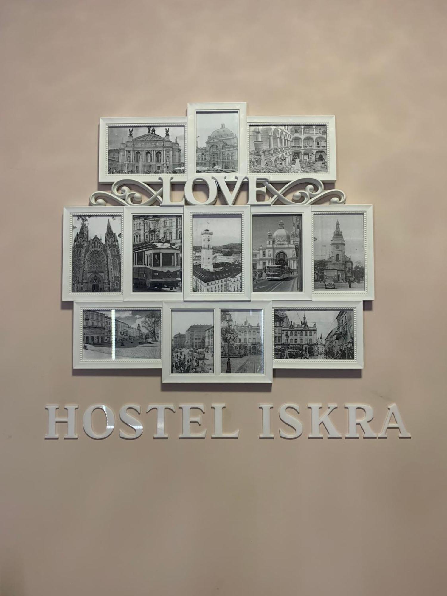 Hostel Iskra Lvov Exteriér fotografie