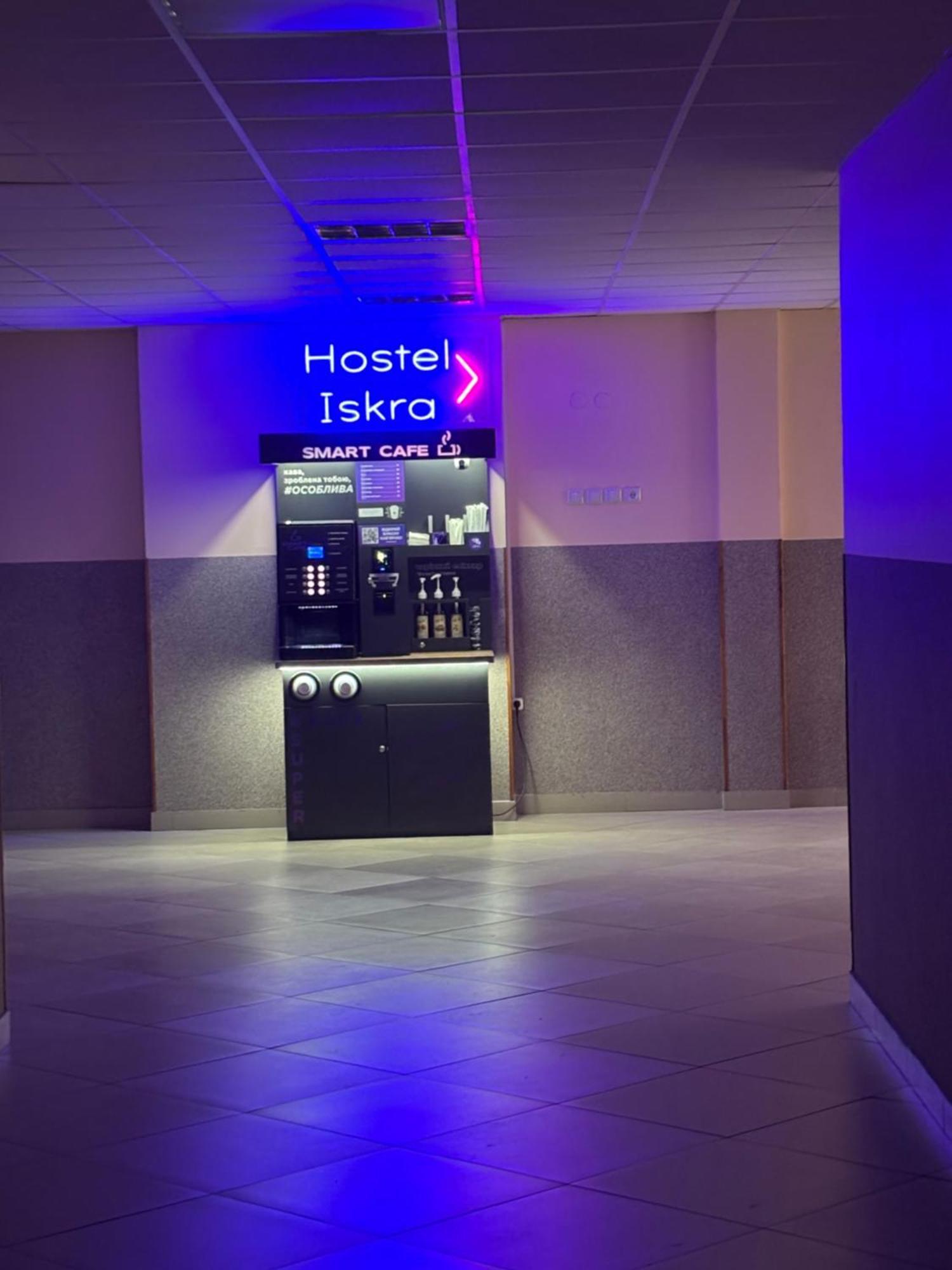 Hostel Iskra Lvov Exteriér fotografie